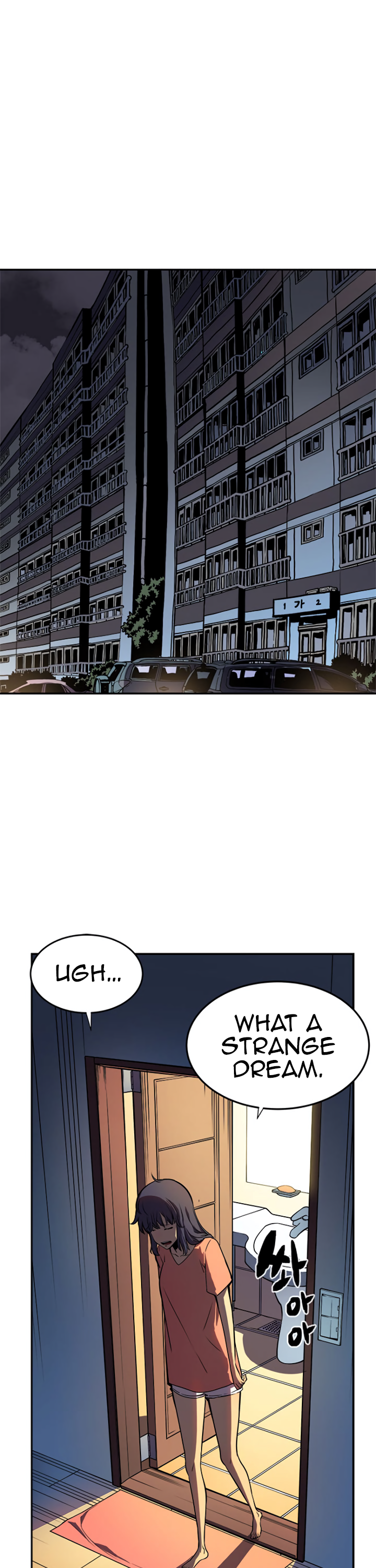 Manga Image